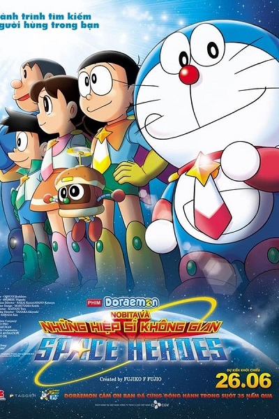 Doraemon: Nobita và Những Hiệp Sĩ Không Gian